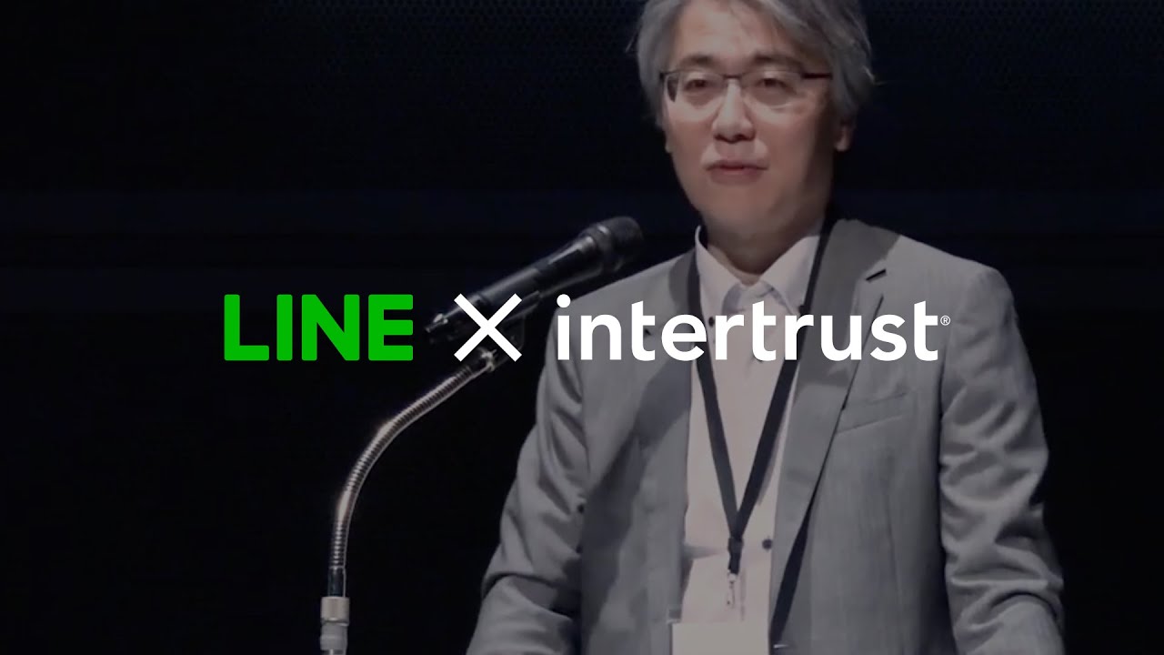 5th LINE X INTERTRUST Security Summit: Natsuhiko Sakimura